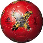 モルテン（Molten） フットサルボール4号球 クラサバ フットサル メタリックレッド AFF4201R