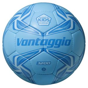 モルテン(Molten) 軽量サッカーボール3号球 ヴァンタッジオ3200軽量 サックス×サックス F3V3200LC 商品画像