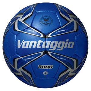 モルテン(Molten) サッカーボール4号球 ヴァンタッジオ3000 メタリックブルー×ブルー F4V3000BB 商品画像