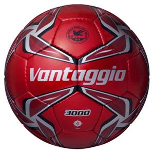 モルテン(Molten) サッカーボール4号球 ヴァンタッジオ3000 メタリックレッド×レッド F4V3000RR 商品画像