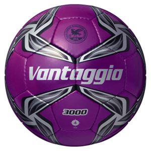 モルテン(Molten) サッカーボール4号球 ヴァンタッジオ3000 メタリックパープル×ブラック F4V3000VK 商品画像