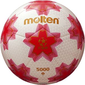 モルテン(Molten) サッカーボール5号球 天皇杯試合球 ホワイト×ピンク F5E5000 商品画像