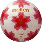 モルテン（Molten） サッカーボール5号球 天皇杯試合球 ホワイト×ピンク F5E5000