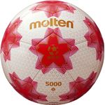 モルテン（Molten） サッカーボール5号球 皇后杯試合球 ホワイト×ピンク F5E5001