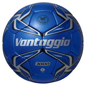 モルテン(Molten) サッカーボール5号球 ヴァンタッジオ3000 メタリックブルー×ブルー F5V3000BB 商品画像