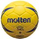 モルテン（Molten） ハンドボール1号球 トレーニング用ボール ヌエバX9200 H1X9200 - 縮小画像1
