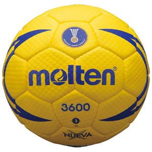 モルテン(Molten) ハンドボール3号球 ヌエバX3600 H3X3600 商品画像