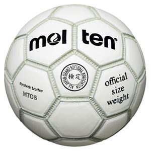 モルテン(Molten) グランドソフトボール MTGS 商品画像