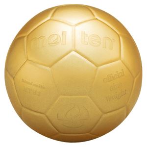 モルテン(Molten) ハンドボール 記念ボール(金色) MTH3SLGL 商品画像