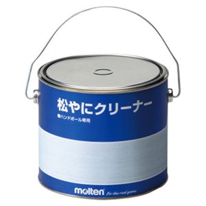 モルテン(Molten) 徳用松やにクリーナー RECL 商品画像