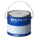 モルテン（Molten） 徳用松やにクリーナー RECL