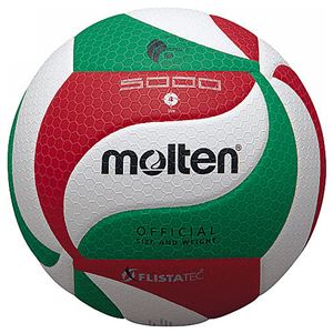 モルテン（Molten） バレーボール4号球 フリスタテック バレーボール V4M5000