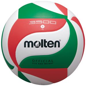 モルテン（Molten） バレーボール5号球 V5M3500