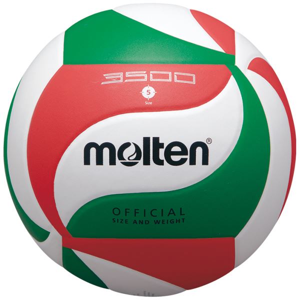 (モルテン Molten) バレーボール (5号球) 人工皮革 高耐久性 V5M3500 (運動 スポーツ用品) b04