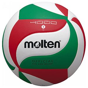 モルテン（Molten） バレーボール5号球 V5M4000