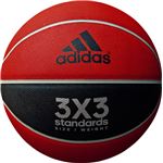 モルテン（Molten） 3×3専用ボール adidas 3×3（レッド×ブラック） AB3301RBK