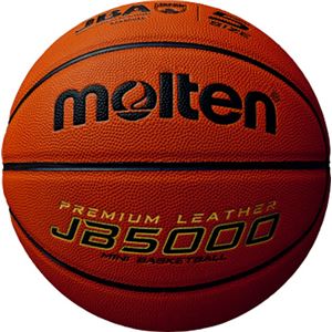 モルテン(Molten) バスケットボール5号球 JB5000 B5C5000 商品画像