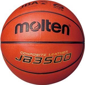 モルテン(Molten) バスケットボール6号球 JB3500 B6C3500 商品画像