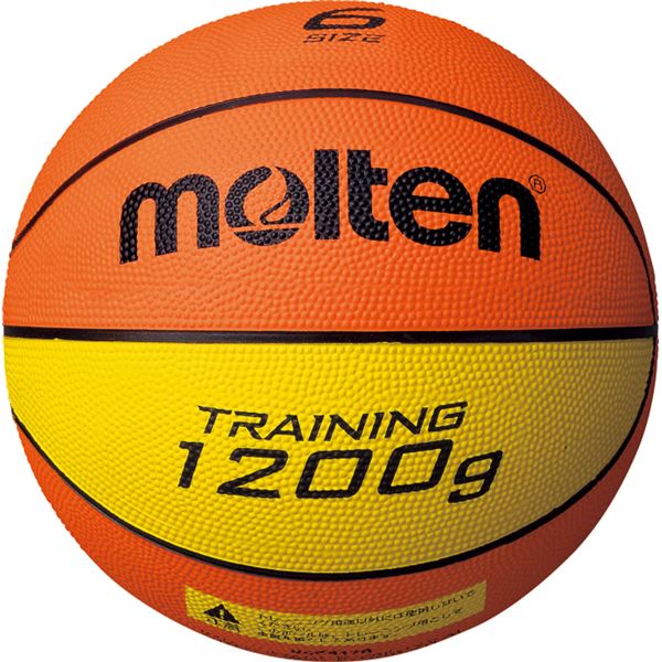 (モルテン Molten) トレーニング用 バスケットボール (6号球) 約1200g ゴム製 9120 B6C9120 (運動 スポーツ用品) b04