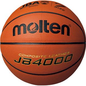 モルテン(Molten) バスケットボール7号球 JB4000 B7C4000 商品画像