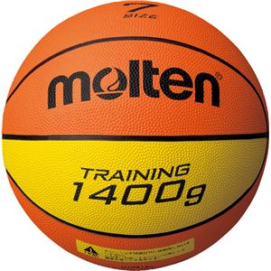 モルテン（Molten） トレーニングボール7号球 トレーニングボール9140 B7C9140 - 拡大画像