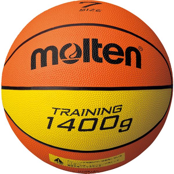 (モルテン Molten) トレーニング用 バスケットボール (7号球) 約1400g ゴム製 9140 B7C9140 (運動 スポーツ用品) b04