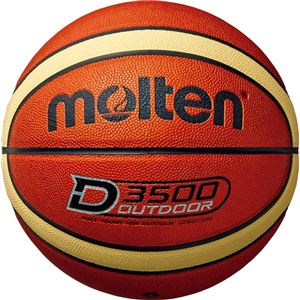 モルテン(Molten) アウトドアバスケットボール7号球(ブラウン×クリーム) B7D3500 商品画像