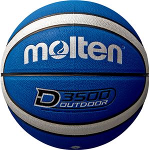 モルテン(Molten) アウトドアバスケットボール7号球(ブルー×シルバー) B7D3500BS 商品画像