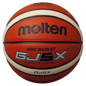 モルテン(Molten) バスケットボール5号球 GJ5X(オレンジ×アイボリー) BGJ5X 商品写真