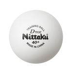 ニッタク(Nittaku) 卓球ボール練習用 Dトップトレ球 50ダース(600個入り) NB1521