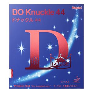 ニッタク(Nittaku) ラージボール用表ソフトラバー DO KNUCKLE 44(ドナックル44) NR8578 レッド CU(超極薄)