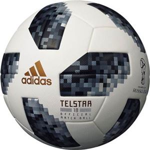 adidas(アディダス) ワールドカップ2018 試合球 テルスター18 5号球 AF5300 商品写真
