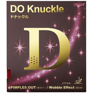 ニッタク（Nittaku）表ソフトラバー DO Knuckle（ドナックル）NR8572 レッド GU