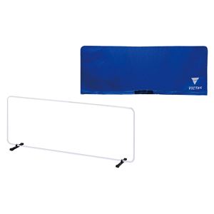 VICTAS（ヴィクタス） VICTAS 防球フェンスライト B‐TYPE 2.0m 5組セット 51074 ブルー