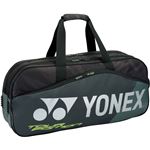 Yonex（ヨネックス）PRO SERIES トーナメントバッグ（テニス2本用） ブラック BAG1801W