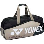 Yonex（ヨネックス）PRO SERIES トーナメントバッグ（テニス2本用） プラチナ BAG1801W