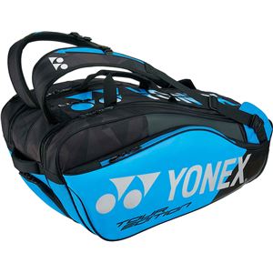 Yonex（ヨネックス）PRO SERIES ラケットバッグ9 リュック付（テニス9本用） インフィニットブルー BAG1802N