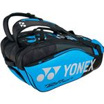 Yonex（ヨネックス）PRO SERIES ラケットバッグ9 リュック付（テニス9本用） インフィニットブルー BAG1802N