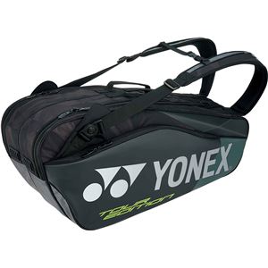 Yonex（ヨネックス）PRO SERIES ラケットバッグ6 リュック付（テニス6本用） ブラック BAG1802R