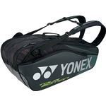 Yonex（ヨネックス）PRO SERIES ラケットバッグ6 リュック付（テニス6本用） ブラック BAG1802R