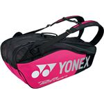 Yonex（ヨネックス）PRO SERIES ラケットバッグ6 リュック付（テニス6本用） ブラック／ピンク BAG1802R