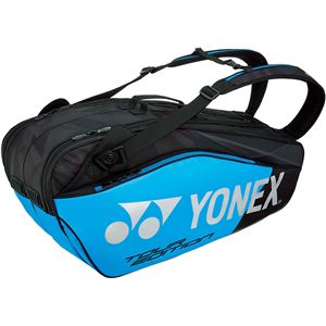 Yonex（ヨネックス）PRO SERIES ラケットバッグ6 リュック付（テニス6本用） インフィニットブルー BAG1802R