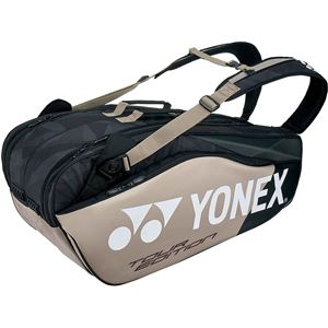 Yonex（ヨネックス）PRO SERIES ラケットバッグ6 リュック付（テニス6本用） プラチナ BAG1802R