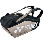 Yonex（ヨネックス）PRO SERIES ラケットバッグ6 リュック付（テニス6本用） プラチナ BAG1802R