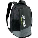 Yonex（ヨネックス）PRO SERIES バックパック（テニス2本用） ブラック BAG1808