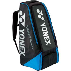 Yonex（ヨネックス）PRO SERIES スタンドバック リュック付き（テニス2本用） ブラック／ブルー BAG1809