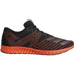 adidas（アディダス） aerobounce pr m コアブラック×ナイトメットF13×ソーラーレッド AQ0104 【22.0cm】
