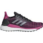 adidas（アディダス） SOLAR GLIDE W カーボンS18×グレースリーF17×リアルマゼンタF18 AQ0335 【25.5cm】
