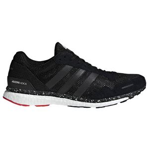 adidas（アディダス） adizero JAPAN 3 m ハイレゾレッドS18×コアブラック×ブライトブルー CM8356 【24.5cm】