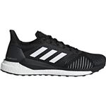 adidas（アディダス） SOLAR GLIDE ST M コアブラック×ランニングホワイト×グレースリーF17 CQ3178 【24.5cm】